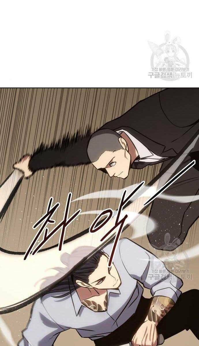 Đặc Vụ Song Sinh - Chapter 3 - Page 129