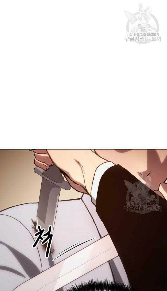 Đặc Vụ Song Sinh - Chapter 3 - Page 139