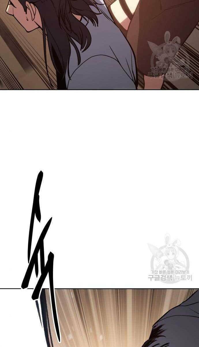 Đặc Vụ Song Sinh - Chapter 3 - Page 143