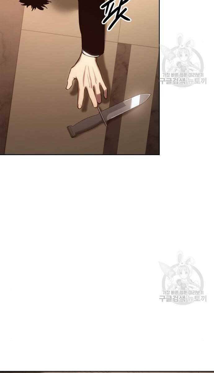 Đặc Vụ Song Sinh - Chapter 3 - Page 147