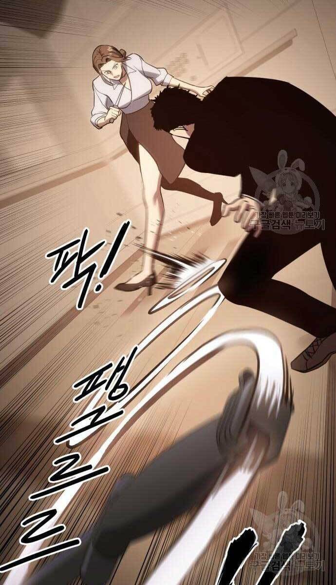 Đặc Vụ Song Sinh - Chapter 3 - Page 148