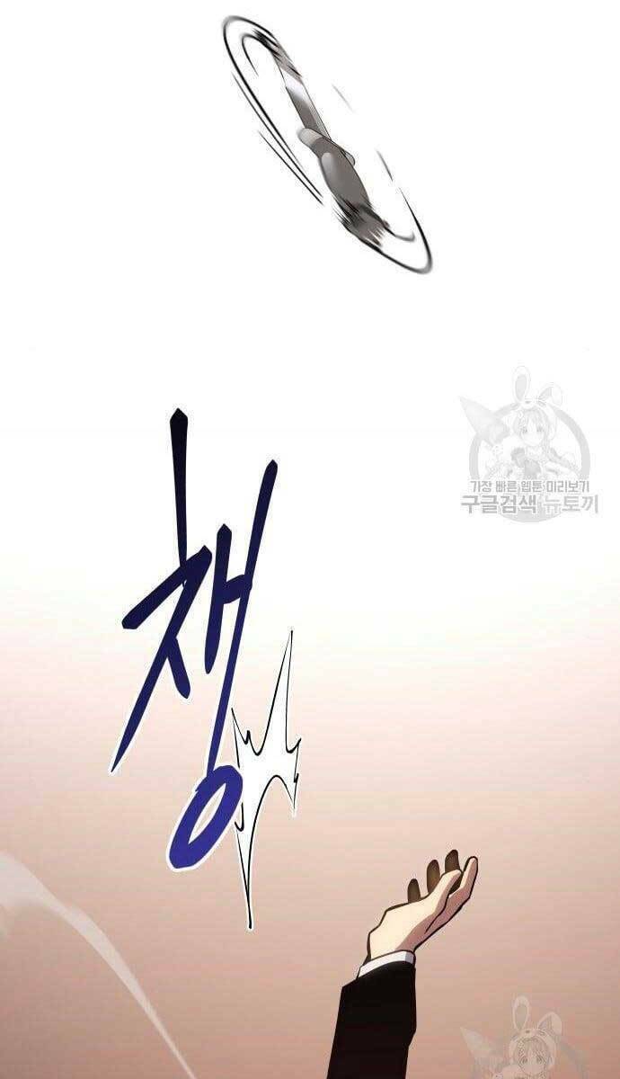 Đặc Vụ Song Sinh - Chapter 3 - Page 152