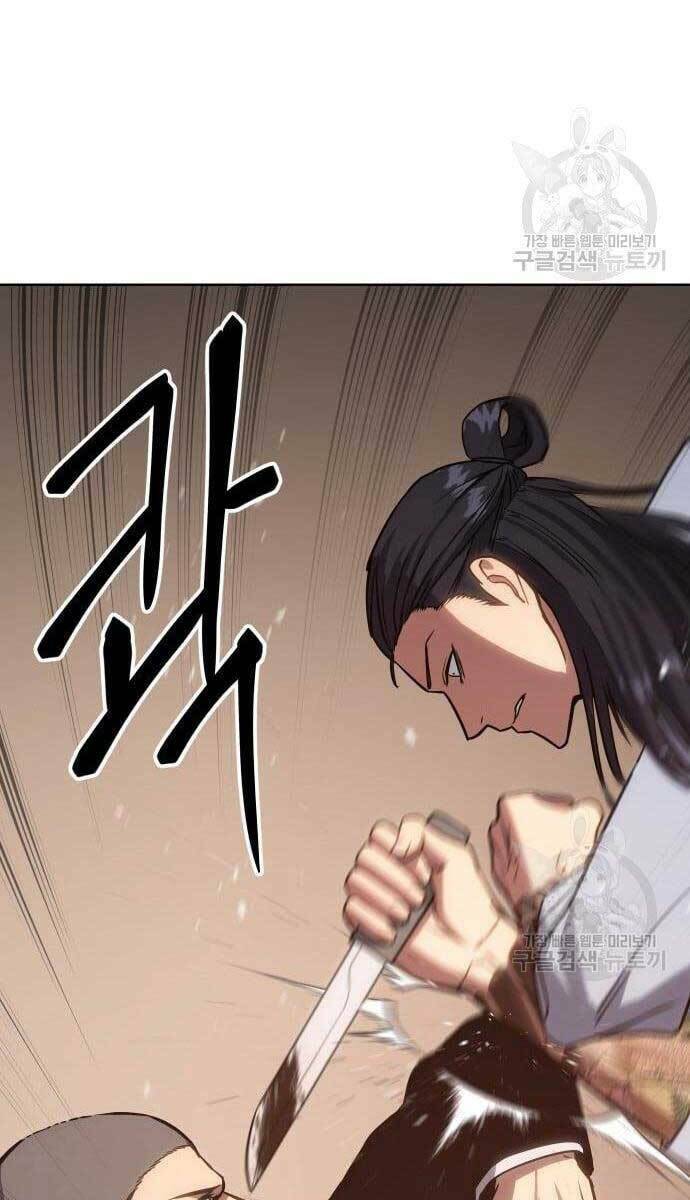 Đặc Vụ Song Sinh - Chapter 3 - Page 154