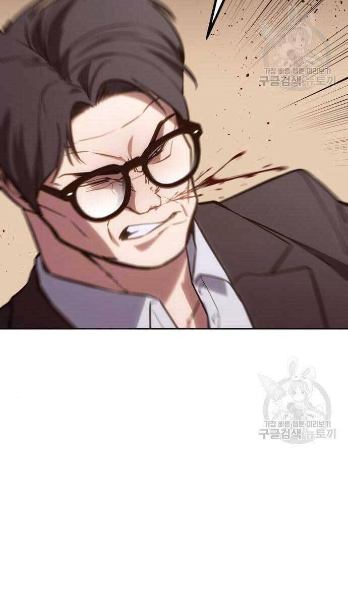 Đặc Vụ Song Sinh - Chapter 3 - Page 15