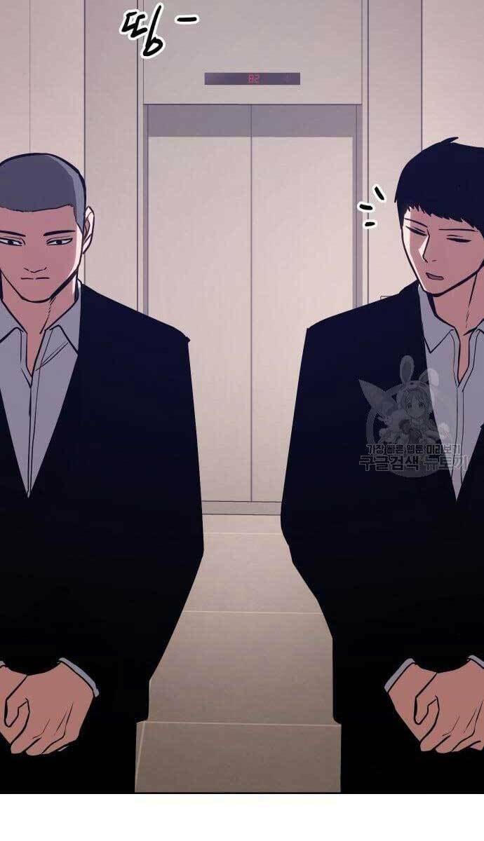 Đặc Vụ Song Sinh - Chapter 3 - Page 163