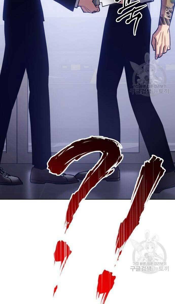 Đặc Vụ Song Sinh - Chapter 3 - Page 169