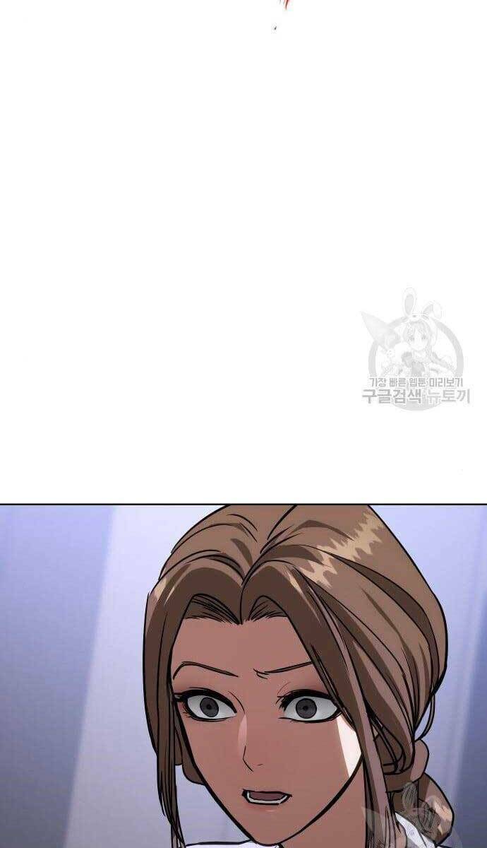 Đặc Vụ Song Sinh - Chapter 3 - Page 170