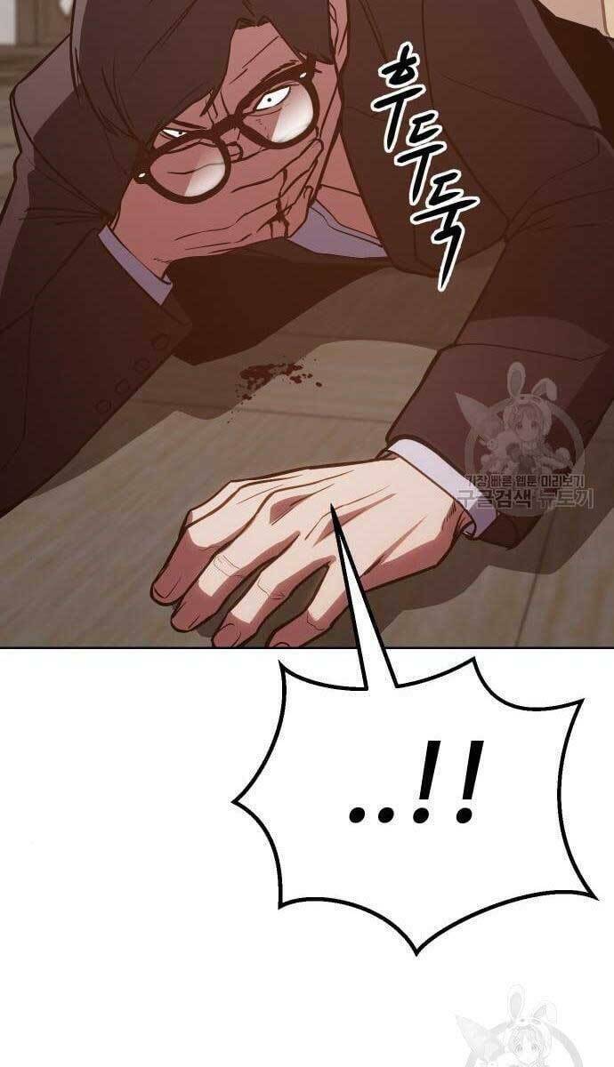 Đặc Vụ Song Sinh - Chapter 3 - Page 17