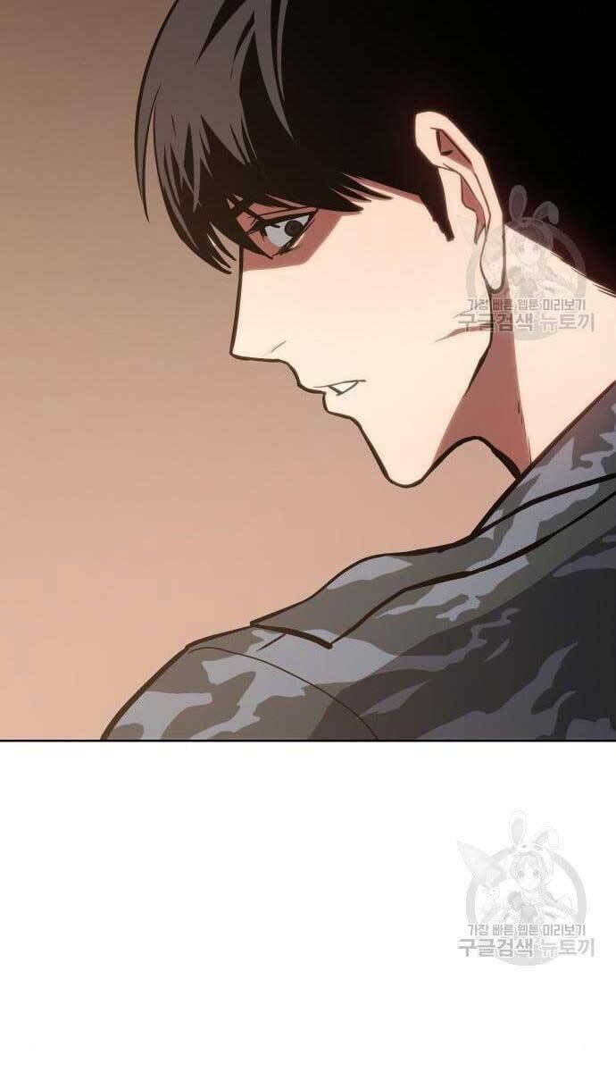 Đặc Vụ Song Sinh - Chapter 3 - Page 43