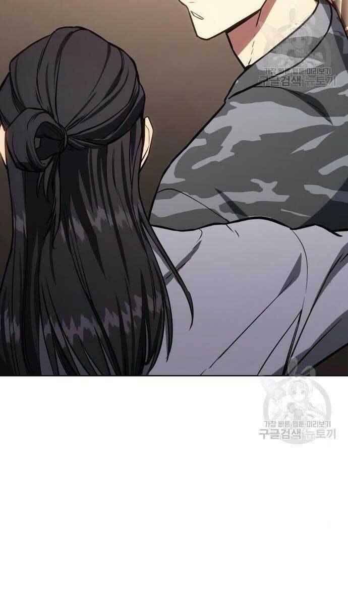 Đặc Vụ Song Sinh - Chapter 3 - Page 49