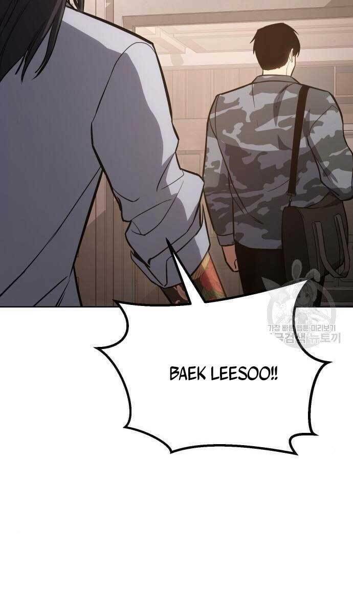 Đặc Vụ Song Sinh - Chapter 3 - Page 55