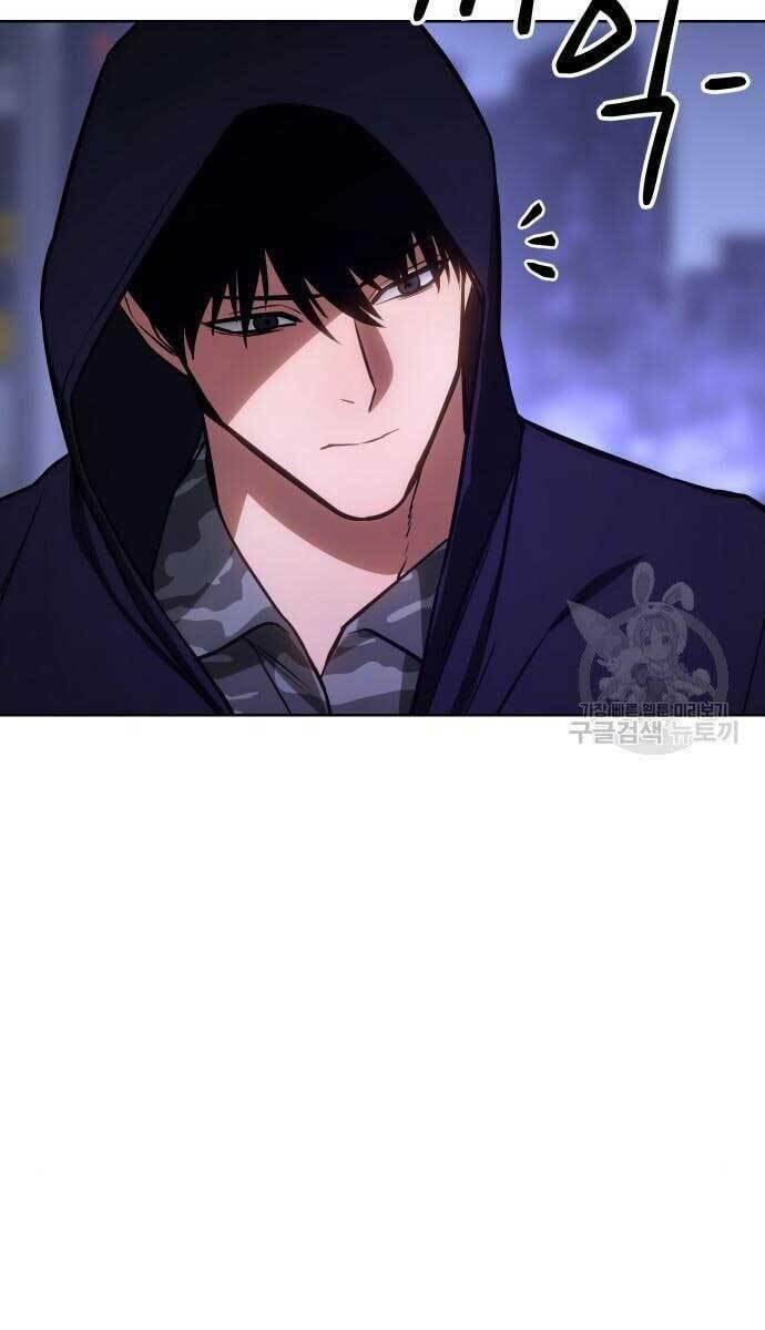 Đặc Vụ Song Sinh - Chapter 3 - Page 59