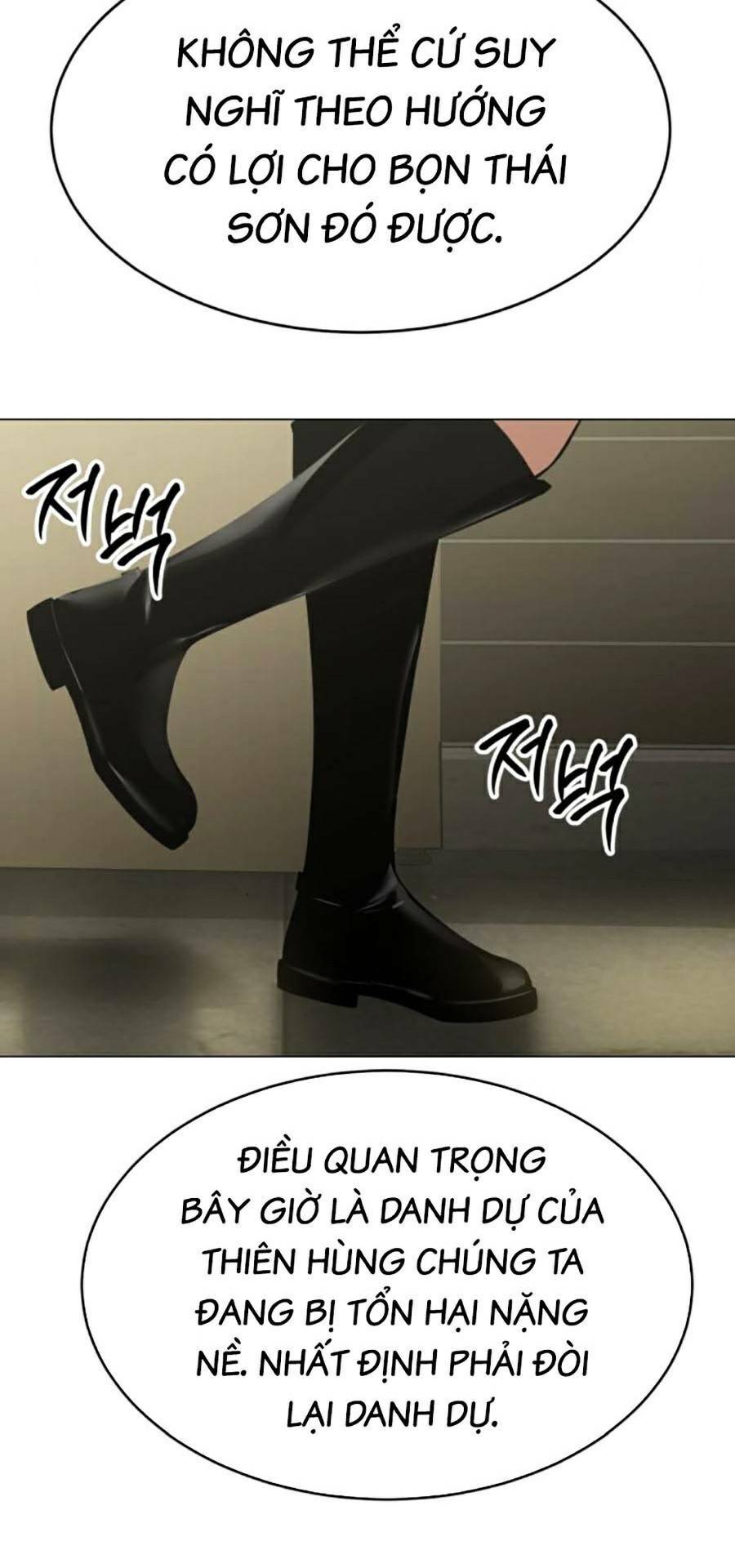 Đặc Vụ Song Sinh - Chapter 30 - Page 17