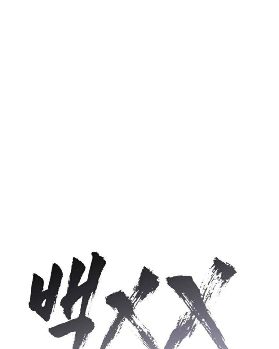 Đặc Vụ Song Sinh - Chapter 30 - Page 38