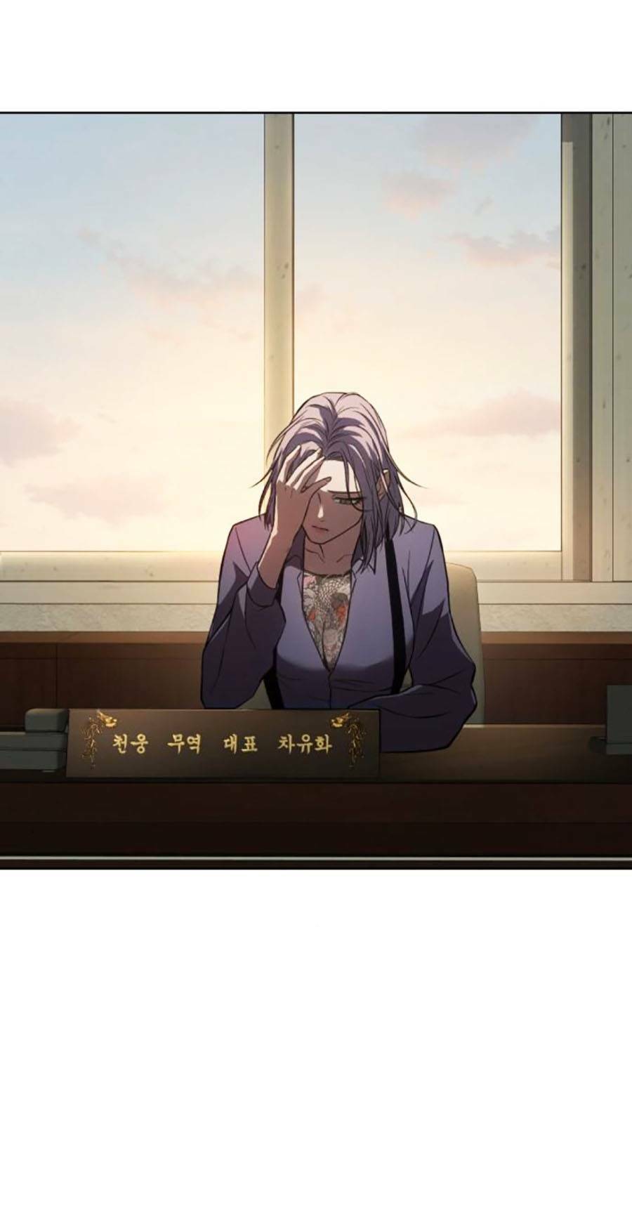 Đặc Vụ Song Sinh - Chapter 31 - Page 104