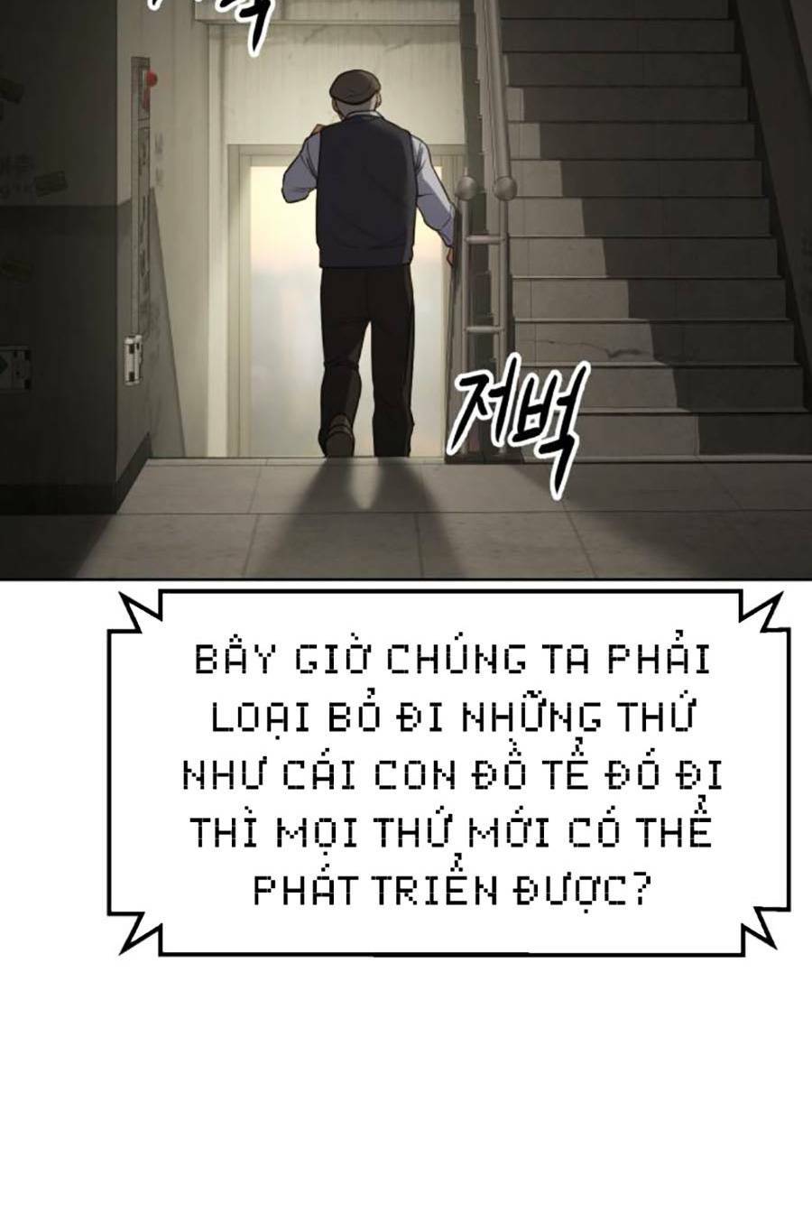 Đặc Vụ Song Sinh - Chapter 31 - Page 151