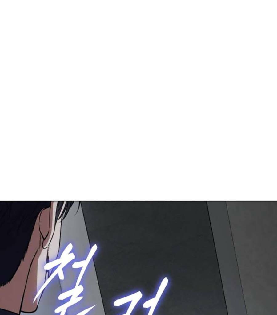 Đặc Vụ Song Sinh - Chapter 32 - Page 178