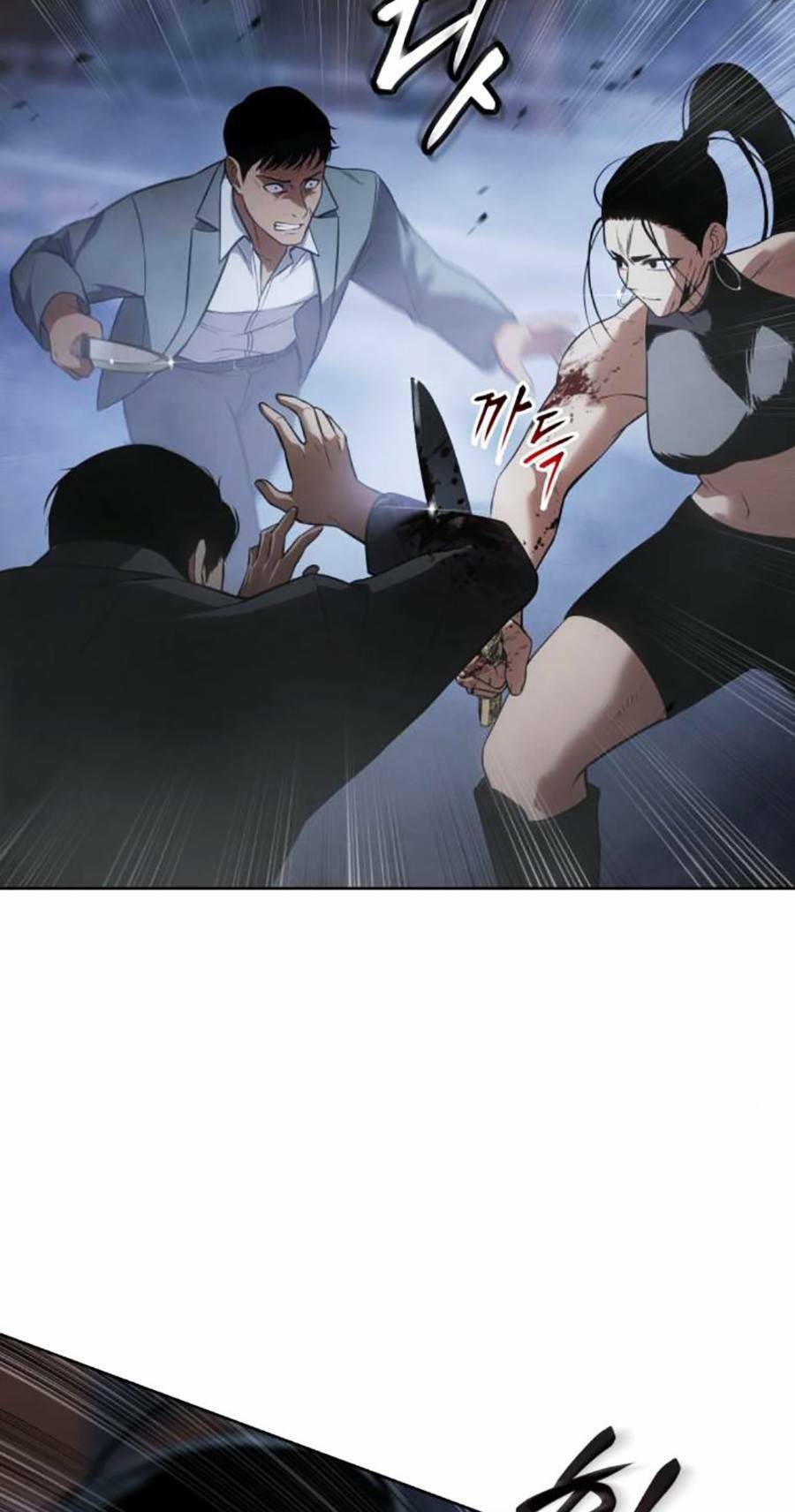 Đặc Vụ Song Sinh - Chapter 33 - Page 150