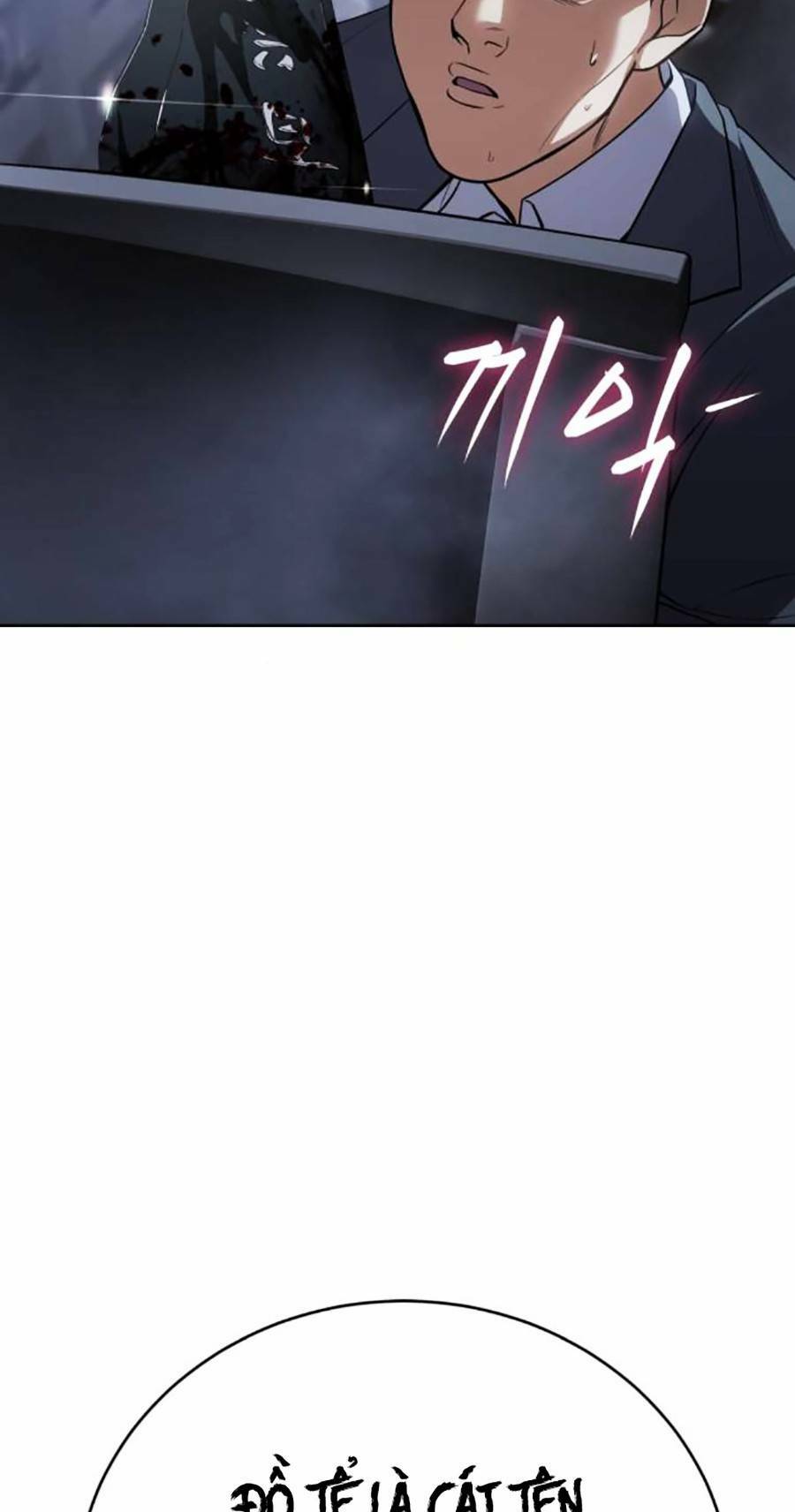 Đặc Vụ Song Sinh - Chapter 33 - Page 177