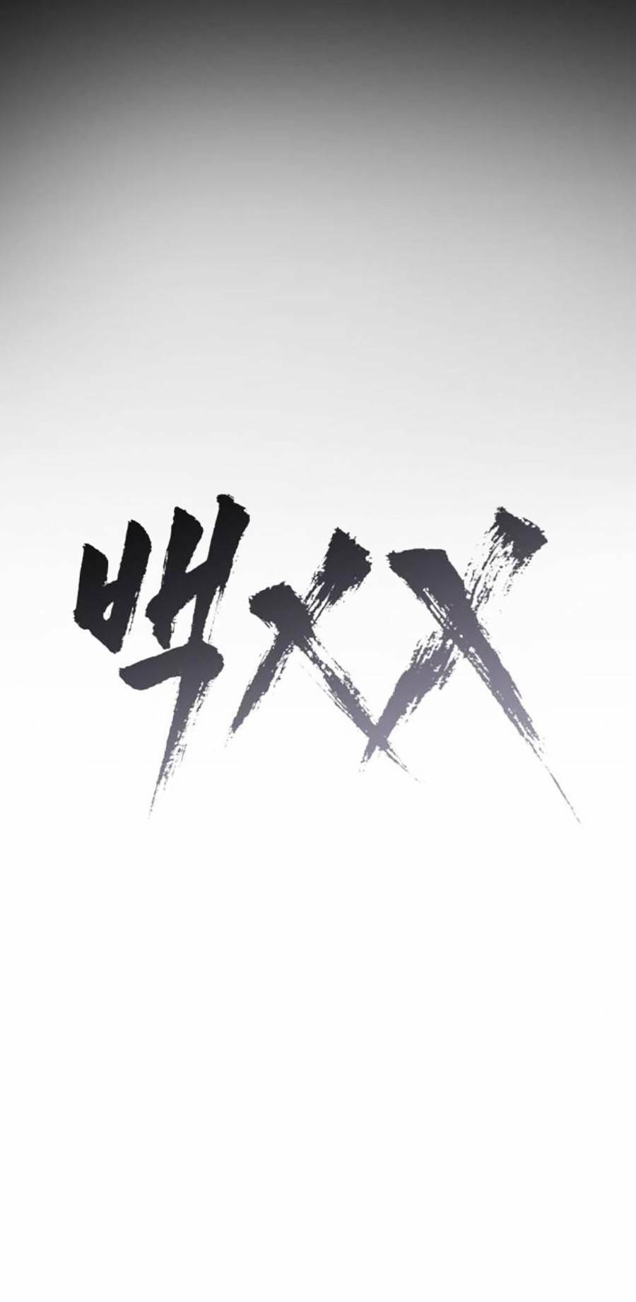 Đặc Vụ Song Sinh - Chapter 33 - Page 44