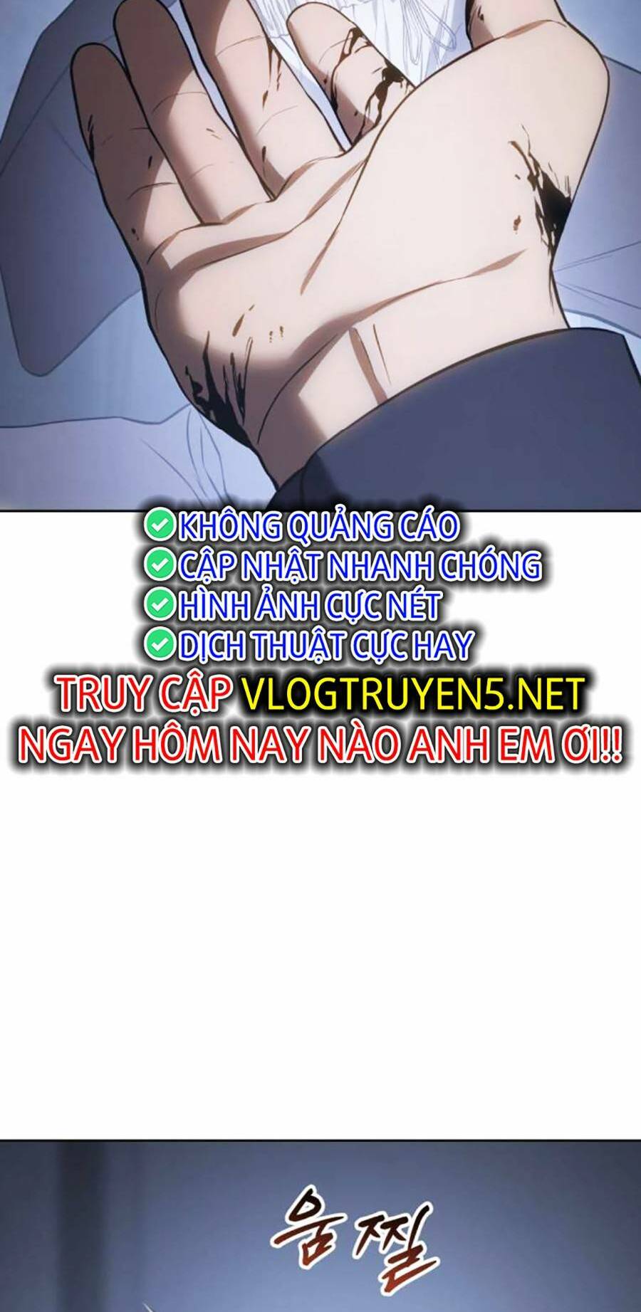 Đặc Vụ Song Sinh - Chapter 33 - Page 47