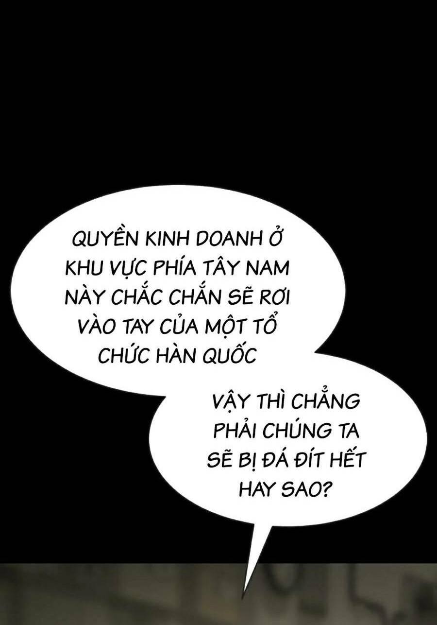 Đặc Vụ Song Sinh - Chapter 33 - Page 5