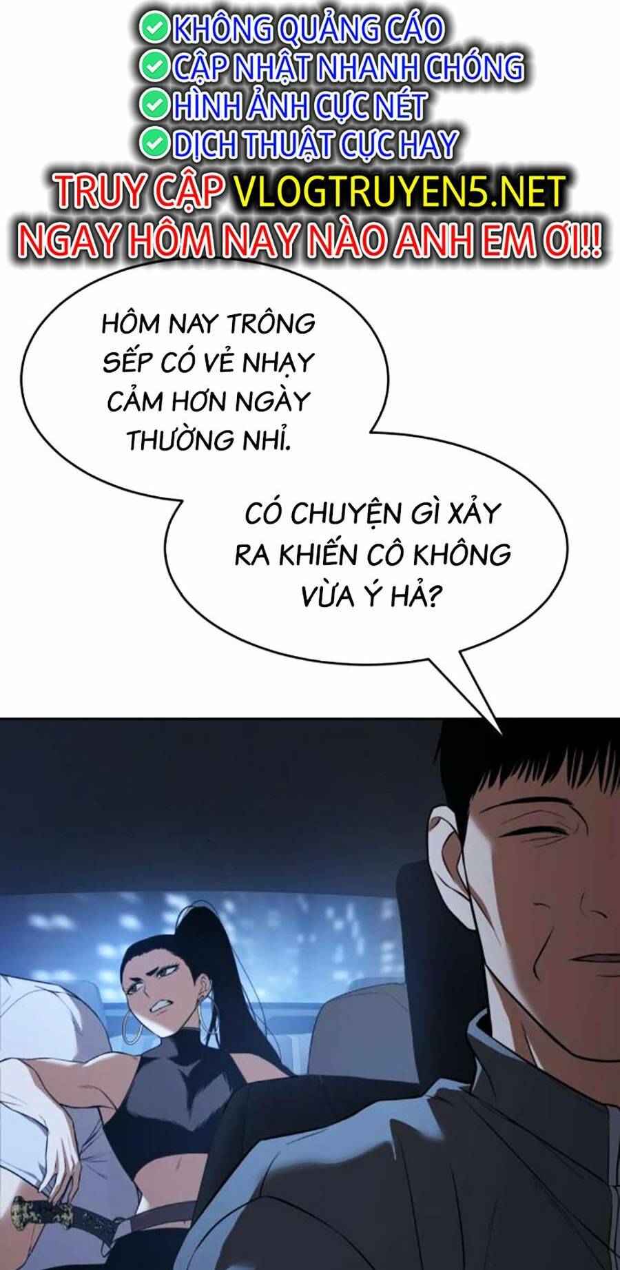 Đặc Vụ Song Sinh - Chapter 33 - Page 71