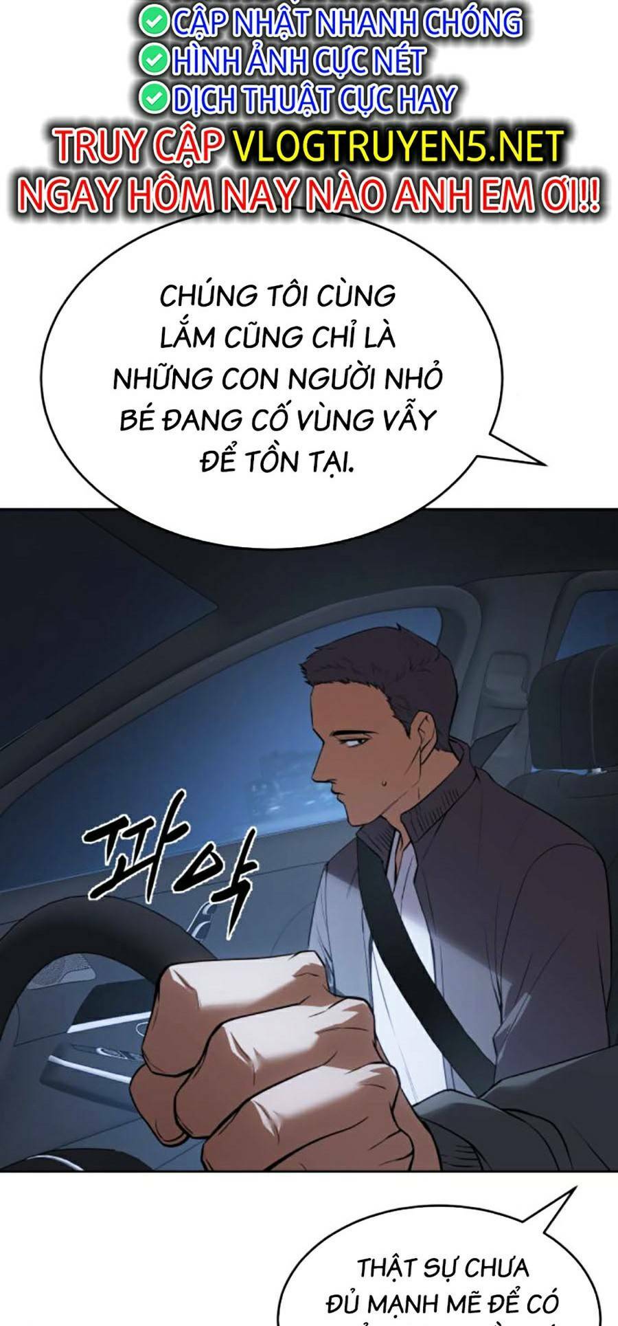 Đặc Vụ Song Sinh - Chapter 33 - Page 84