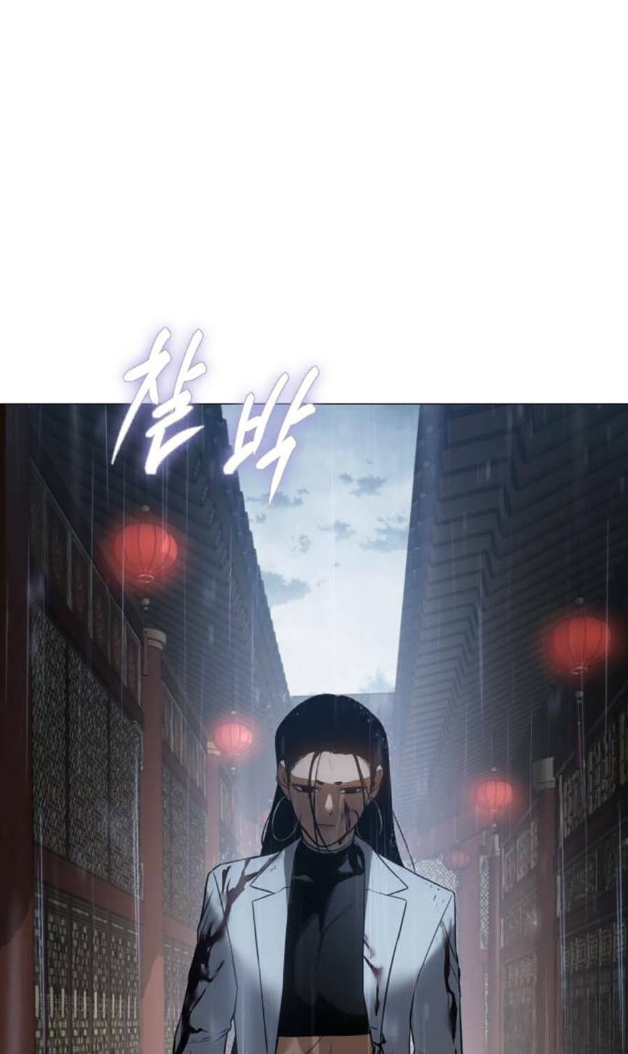 Đặc Vụ Song Sinh - Chapter 34 - Page 94