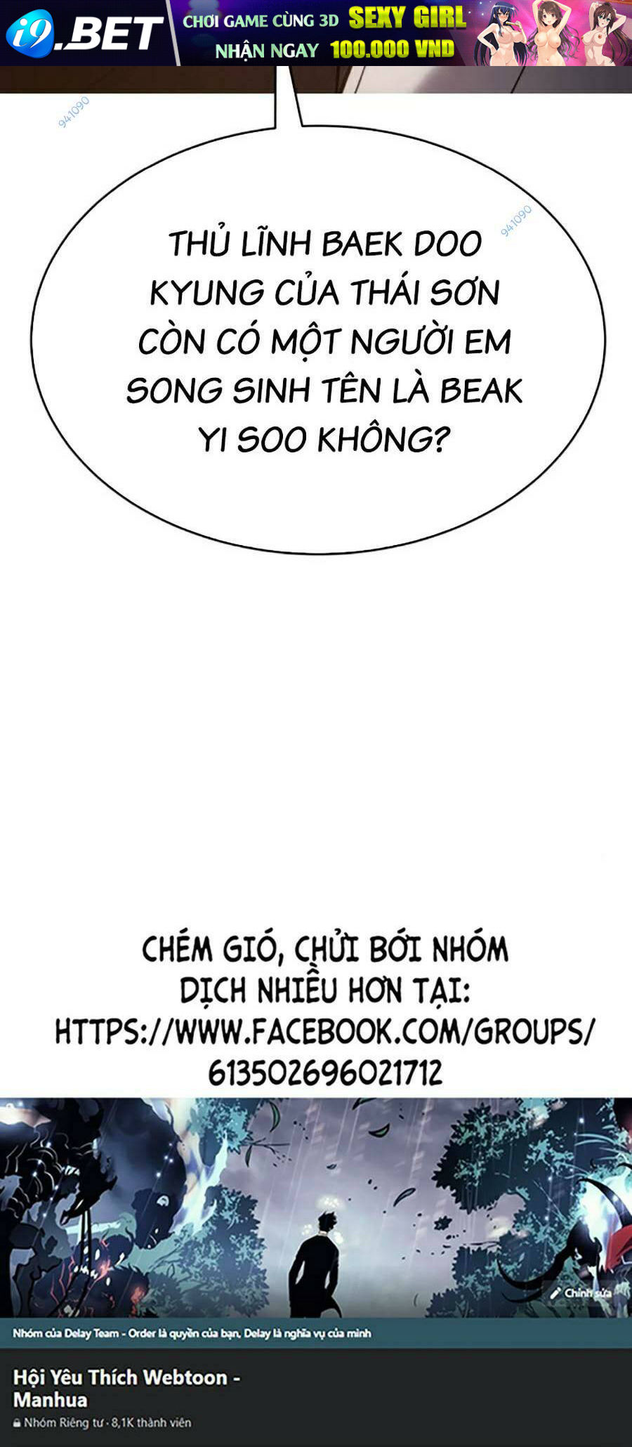 Đặc Vụ Song Sinh - Chapter 35 - Page 214