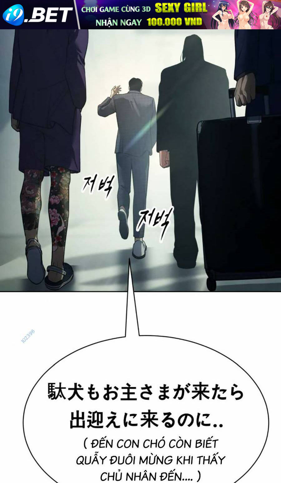 Đặc Vụ Song Sinh - Chapter 36 - Page 173