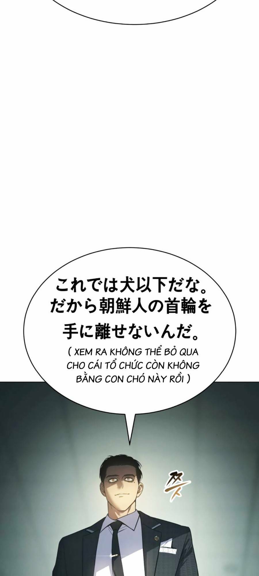 Đặc Vụ Song Sinh - Chapter 36 - Page 174