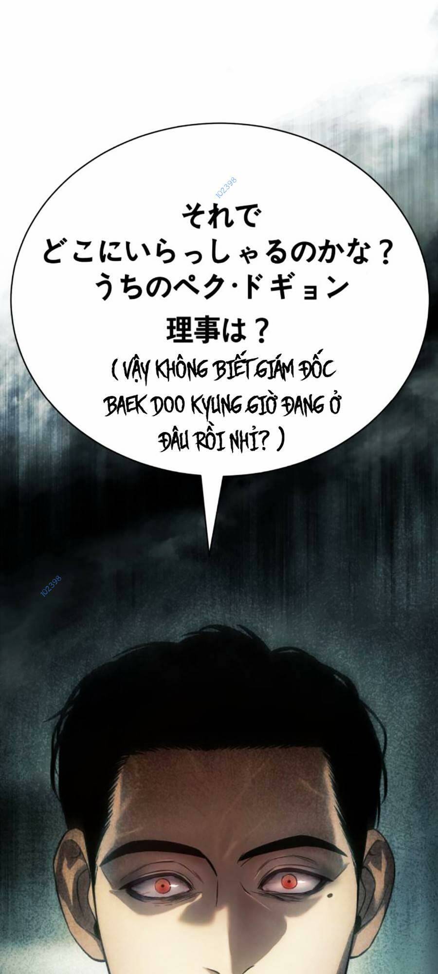 Đặc Vụ Song Sinh - Chapter 36 - Page 177