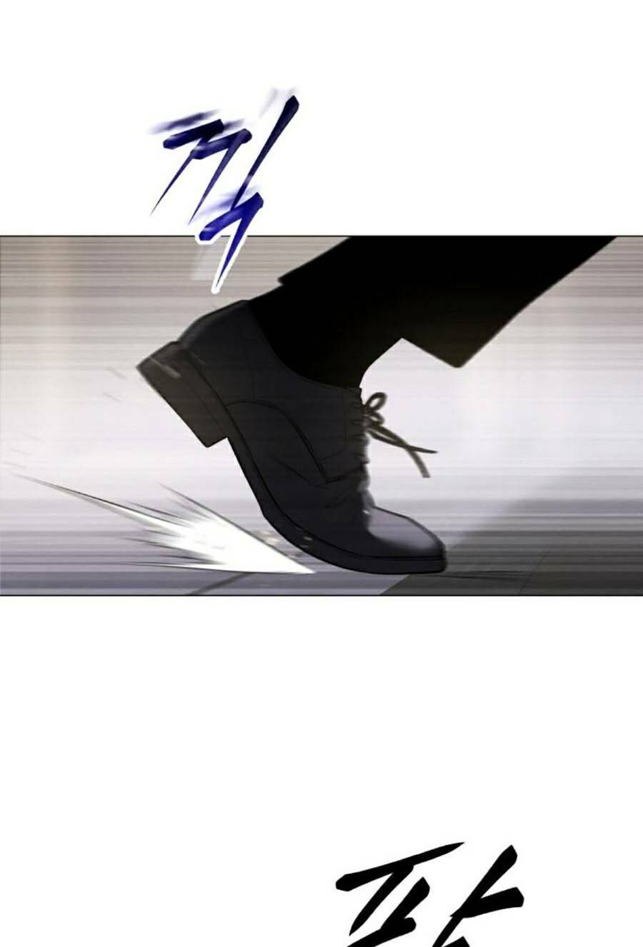 Đặc Vụ Song Sinh - Chapter 36 - Page 82