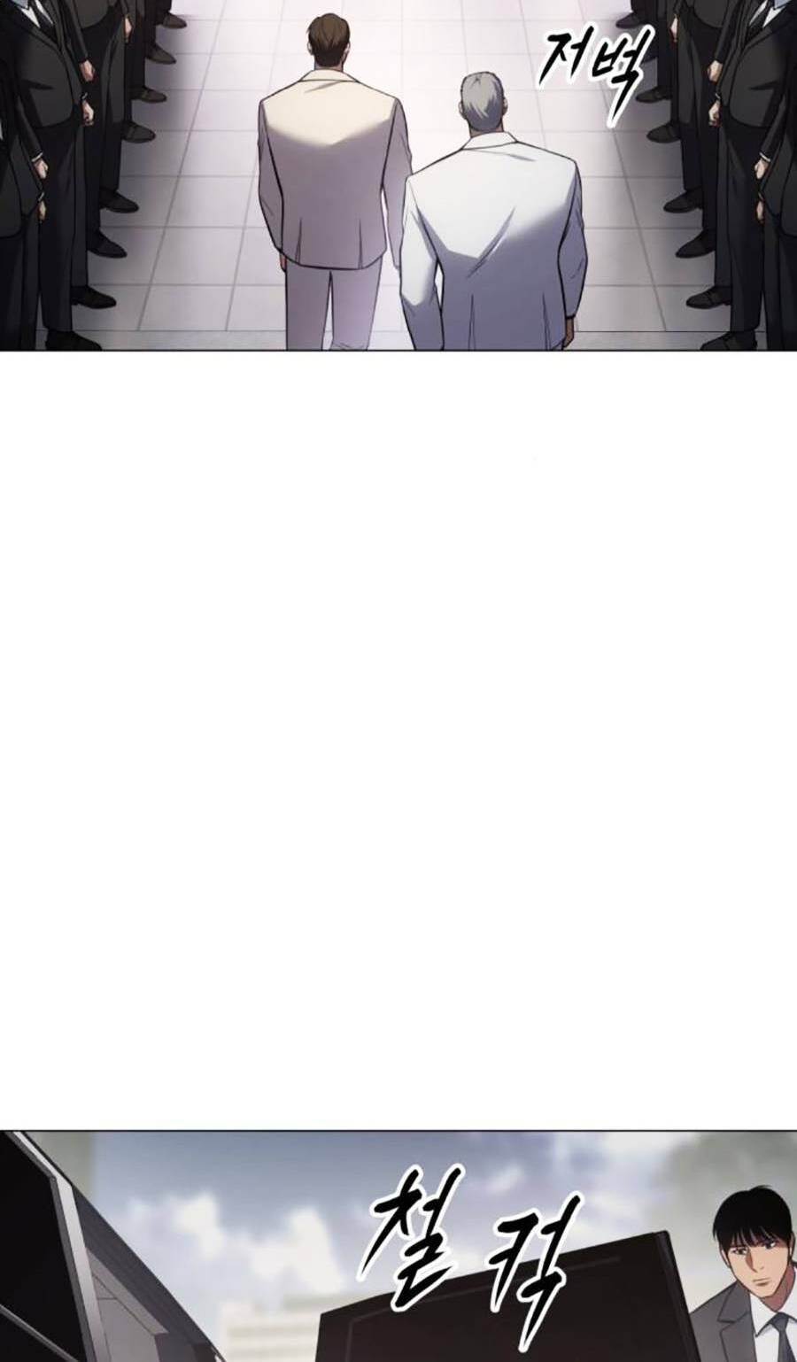 Đặc Vụ Song Sinh - Chapter 37 - Page 111