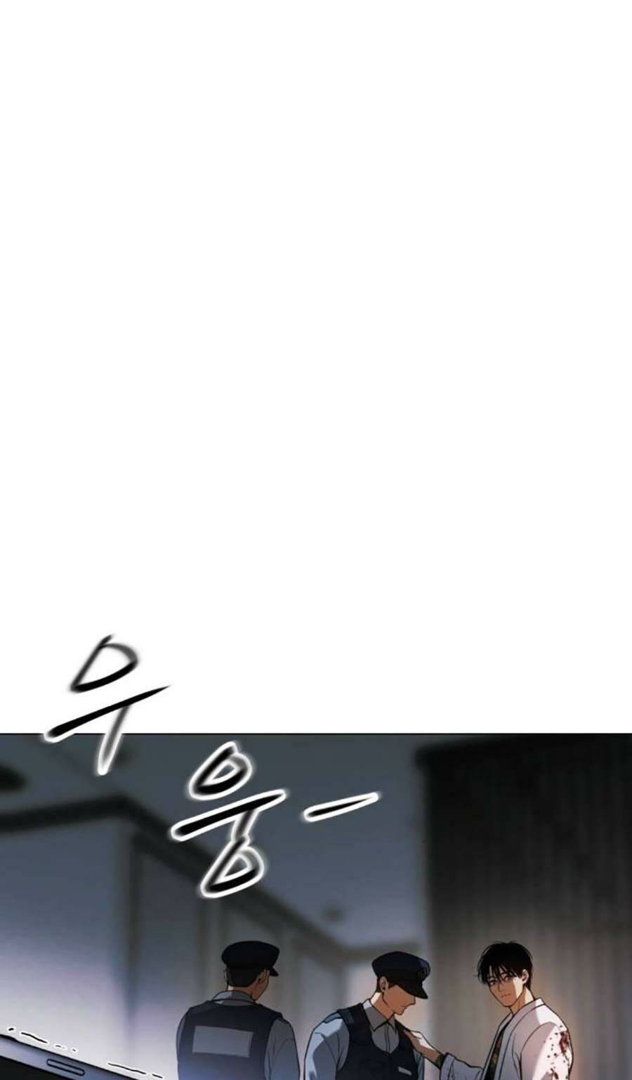 Đặc Vụ Song Sinh - Chapter 37 - Page 88