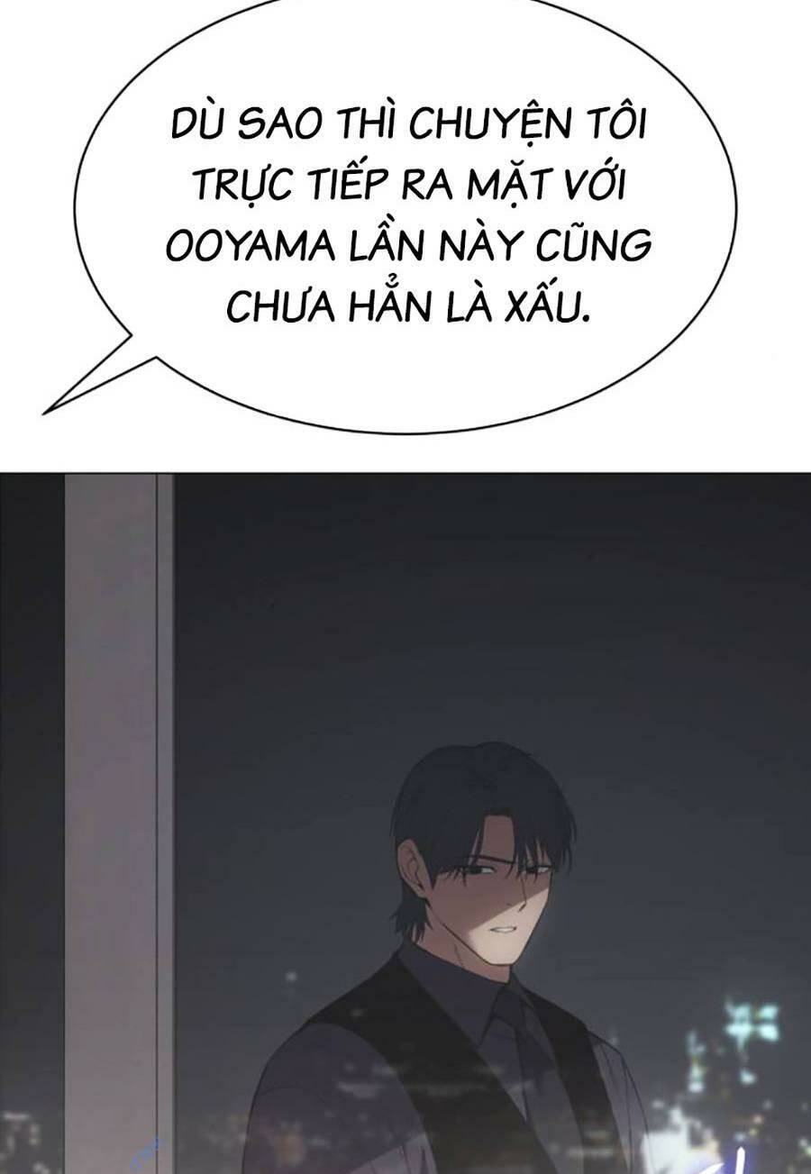 Đặc Vụ Song Sinh - Chapter 38 - Page 12