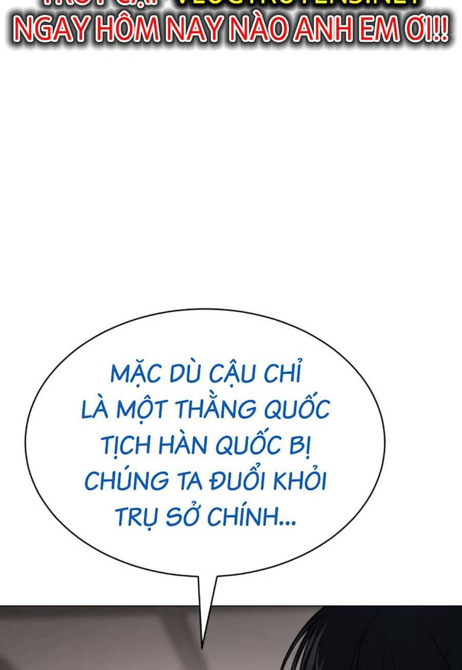 Đặc Vụ Song Sinh - Chapter 38 - Page 47