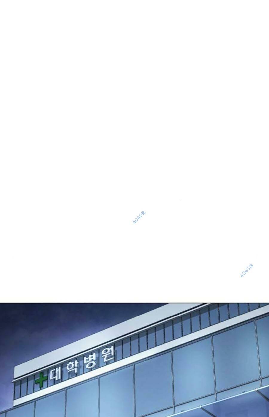 Đặc Vụ Song Sinh - Chapter 39 - Page 117