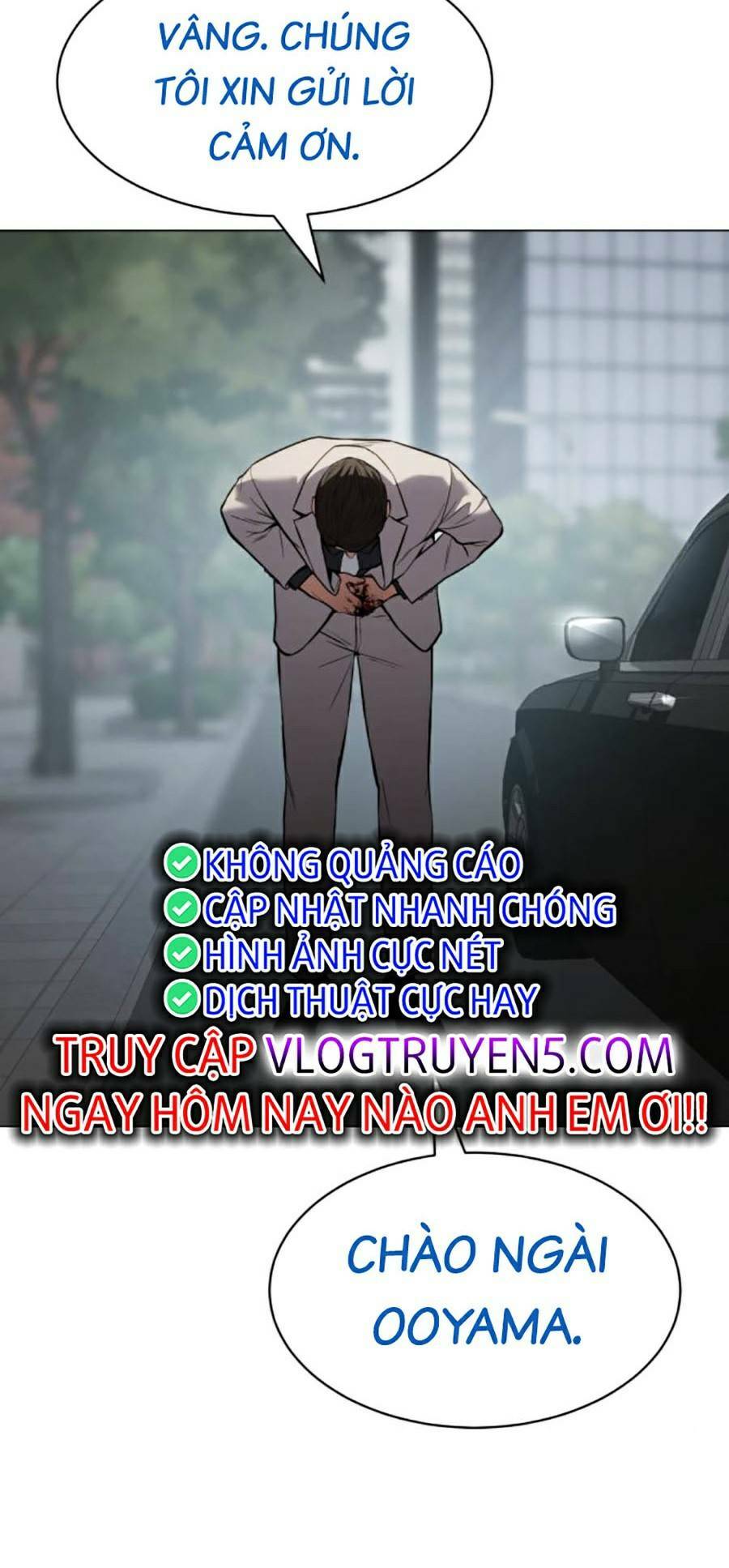 Đặc Vụ Song Sinh - Chapter 39 - Page 27