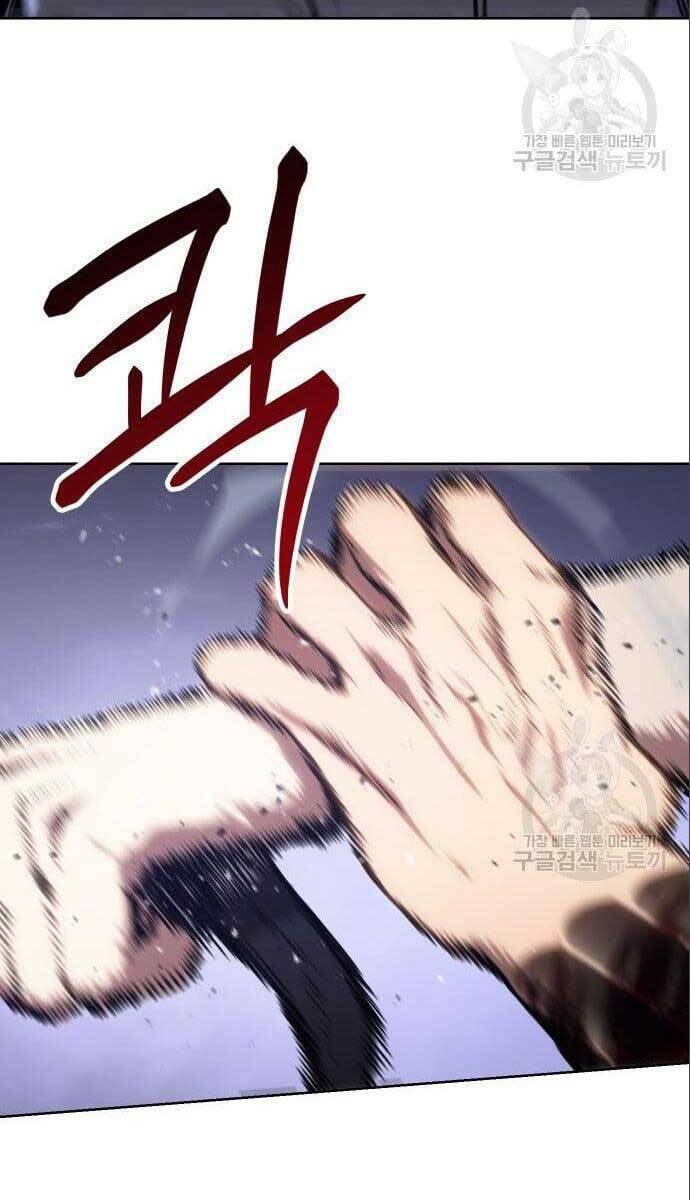 Đặc Vụ Song Sinh - Chapter 4 - Page 104