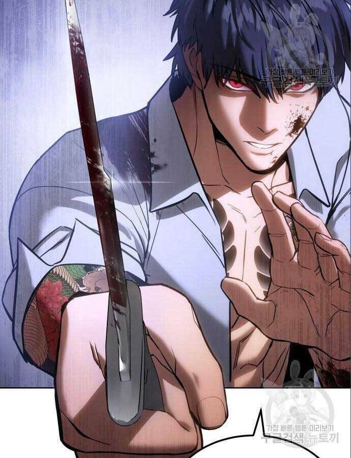 Đặc Vụ Song Sinh - Chapter 4 - Page 111