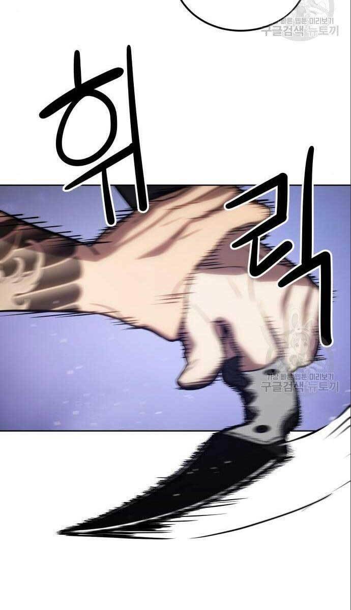 Đặc Vụ Song Sinh - Chapter 4 - Page 116