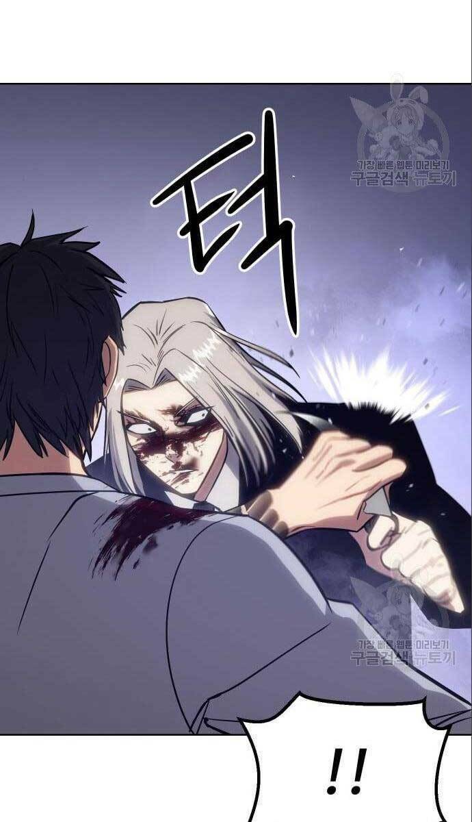 Đặc Vụ Song Sinh - Chapter 4 - Page 117