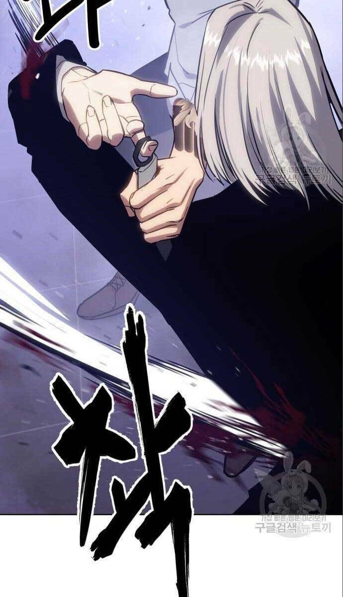 Đặc Vụ Song Sinh - Chapter 4 - Page 121