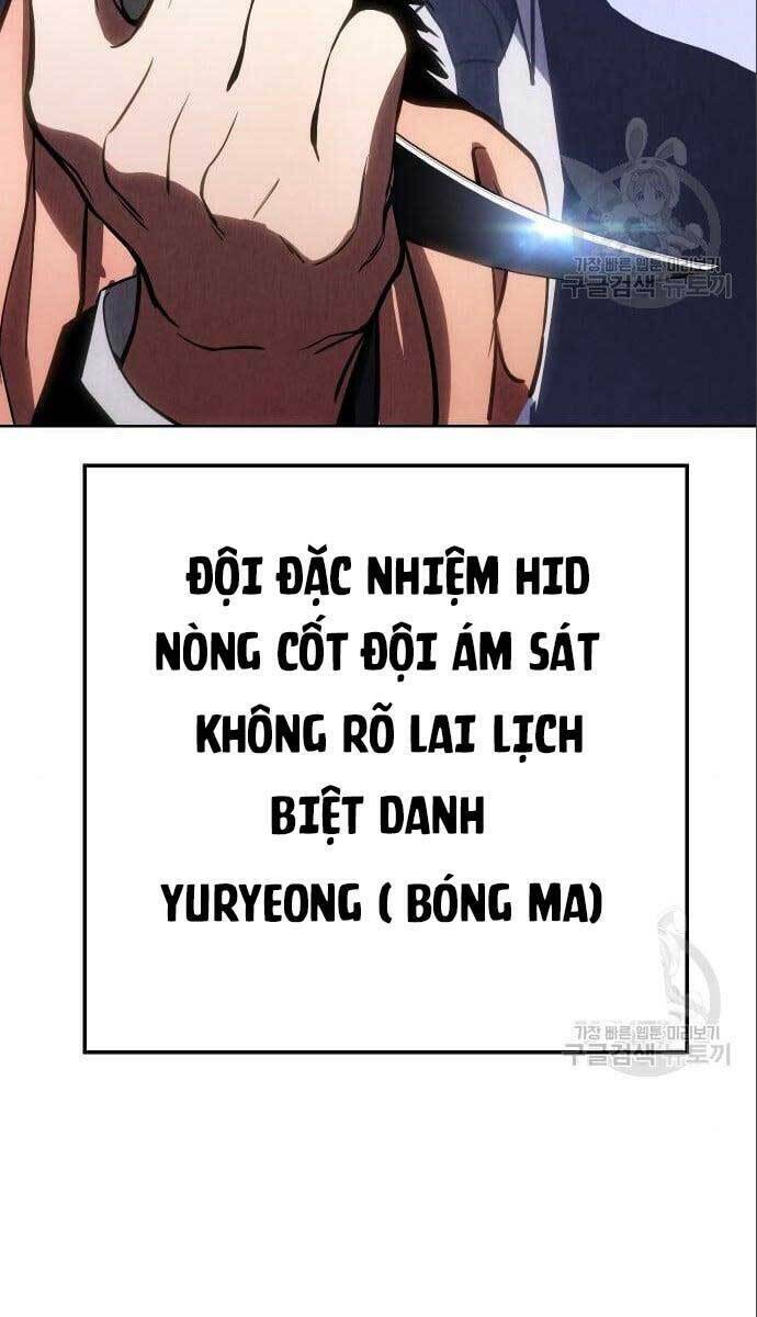 Đặc Vụ Song Sinh - Chapter 4 - Page 12