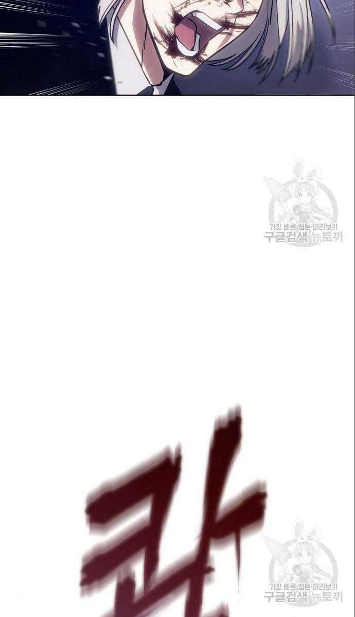 Đặc Vụ Song Sinh - Chapter 4 - Page 134