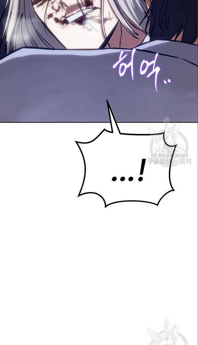 Đặc Vụ Song Sinh - Chapter 4 - Page 138