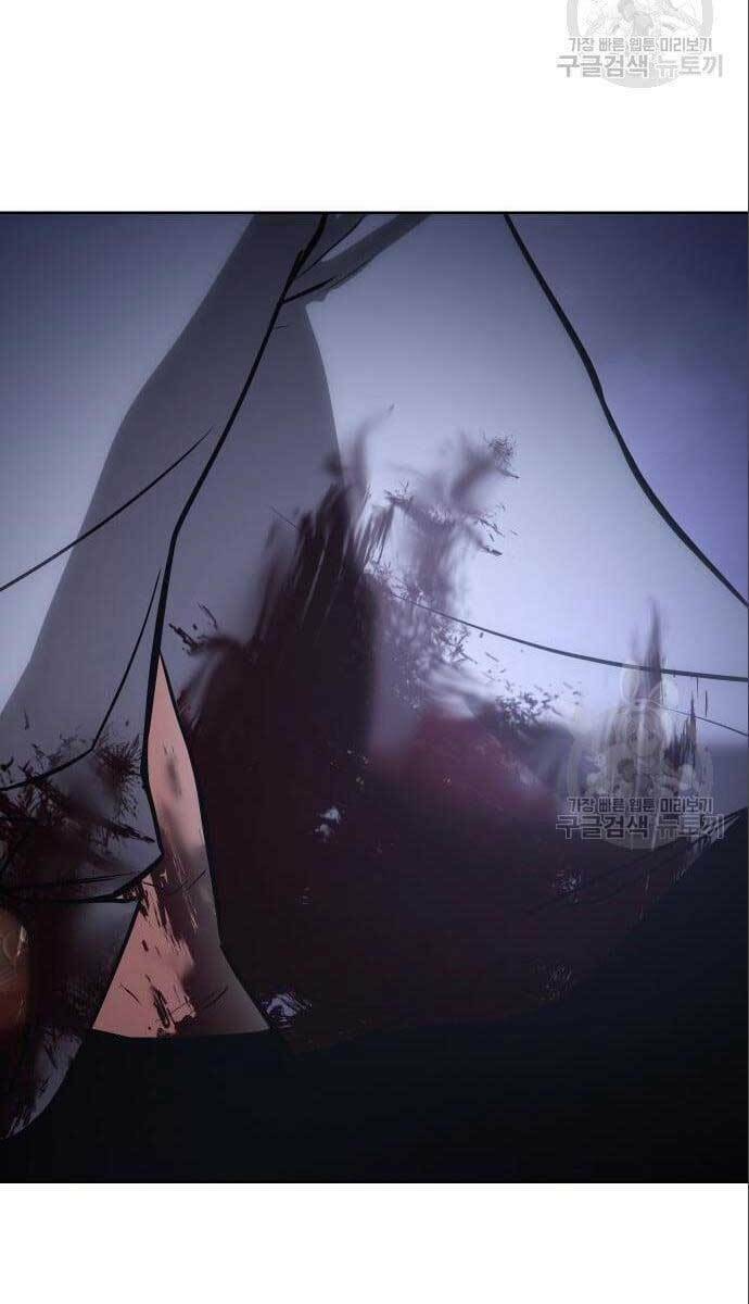 Đặc Vụ Song Sinh - Chapter 4 - Page 139