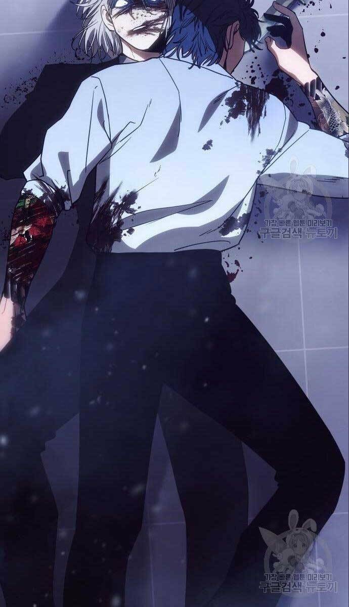 Đặc Vụ Song Sinh - Chapter 4 - Page 141